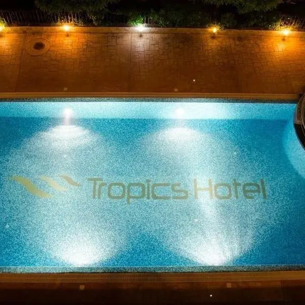 Tropics - zdjęcie 5