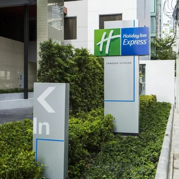 Holiday Inn Express Bangkok Sathorn - zdjęcie 2