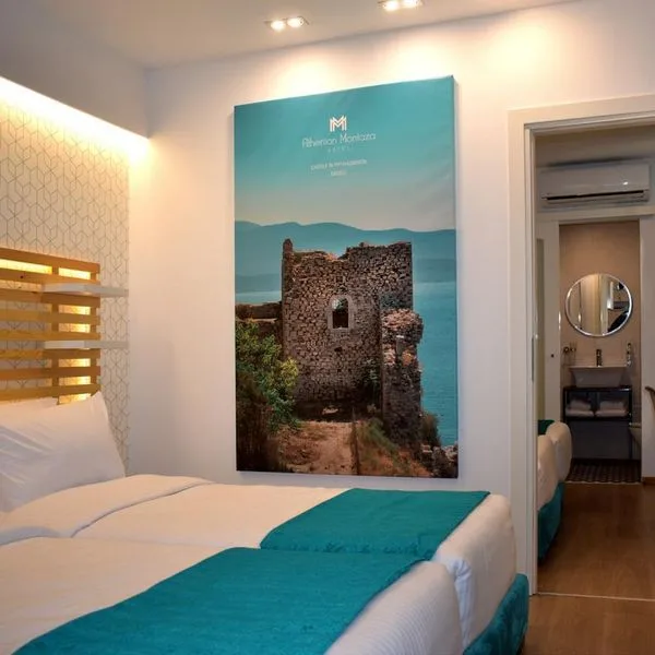 Athenian Montaza - zdjęcie 5