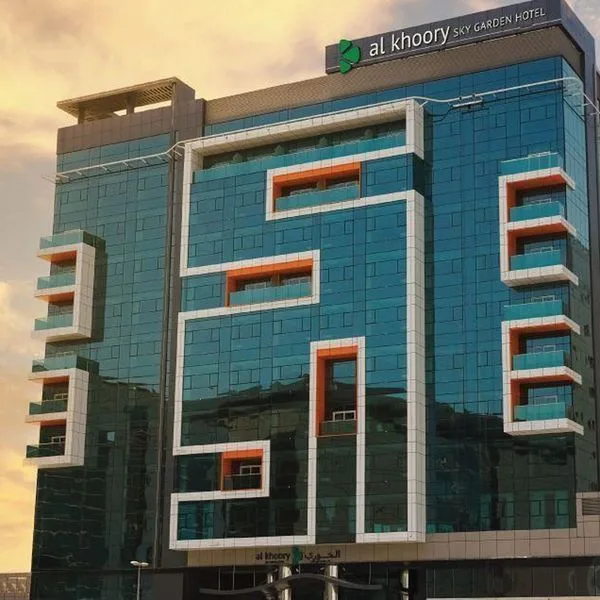 Al Khoory Sky Garden - zdjęcie 2