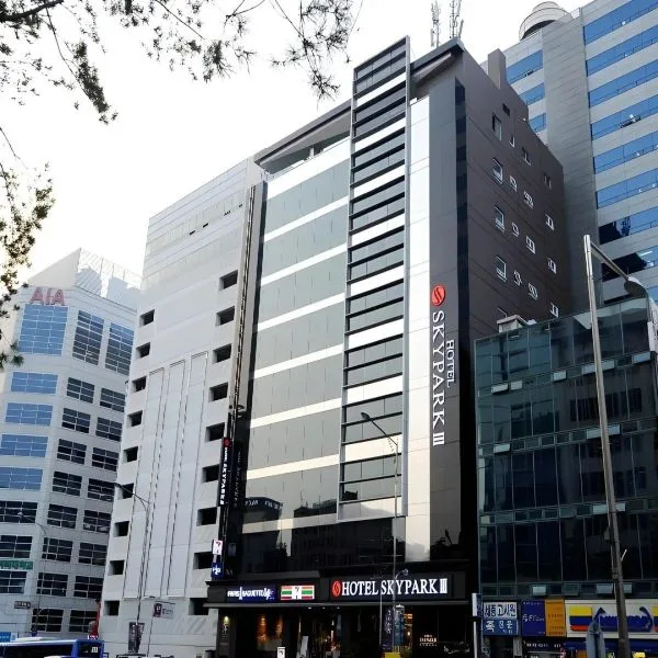 Skypark Myeongdong III