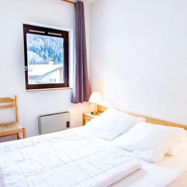 Residence Les Portes de la Vanoise - zdjęcie 4