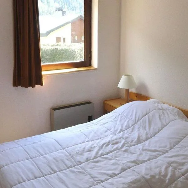 Residence Les Portes de la Vanoise - zdjęcie 5