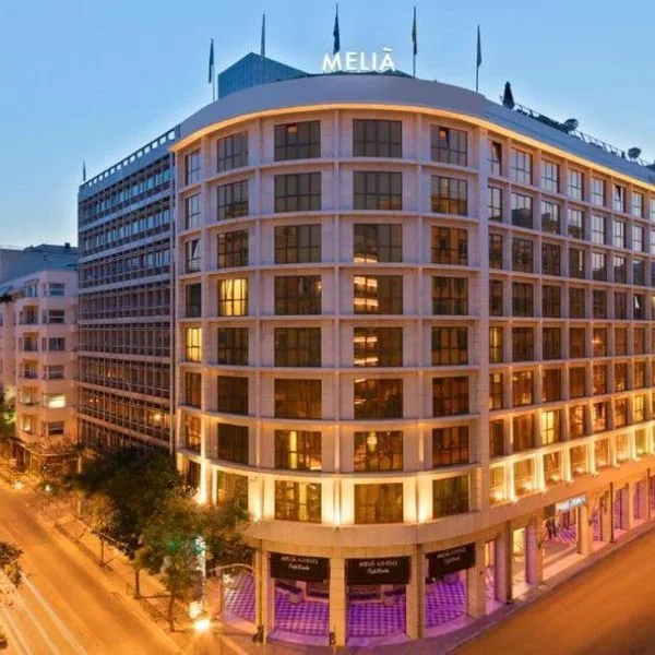 Melia (Athens) - zdjęcie 4