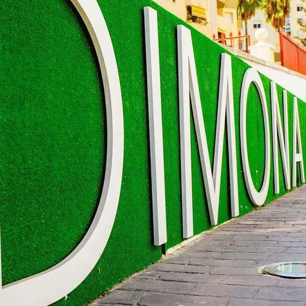 Bluesea Dimona Suites - zdjęcie 4