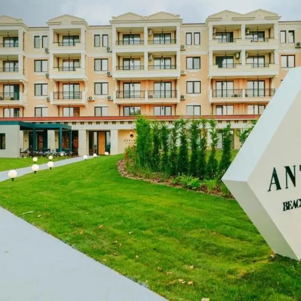 Green Life Sozopol Antares - zdjęcie 2