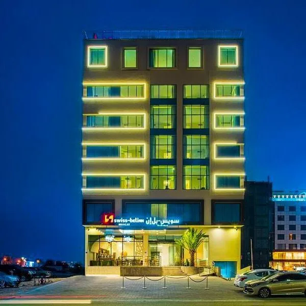 Swiss-Belinn Muscat