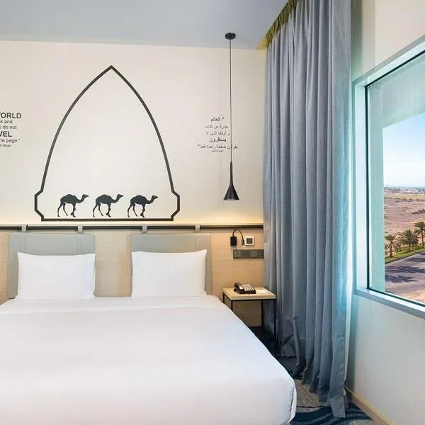 Swiss-Belinn Muscat - zdjęcie 3