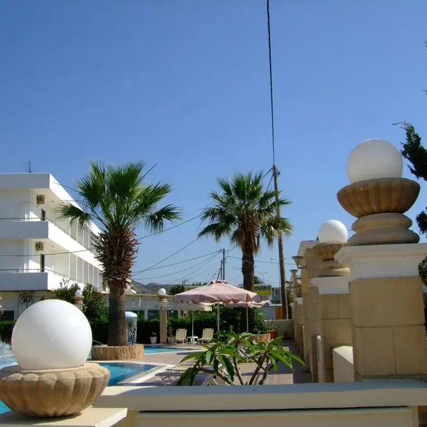 Antonios - zdjęcie 4